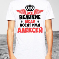 Майка №26
